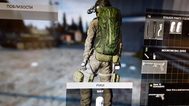 Как избавится от кляксы болезни в Dayz standalone /Need for Speed™ Heat Official Reveal.Помогите смотреть онлайн