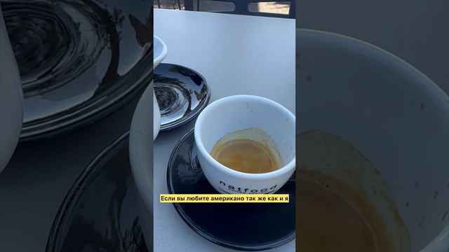 Как правильно заказывать кофе в Италии! #italy #италия #путешествия