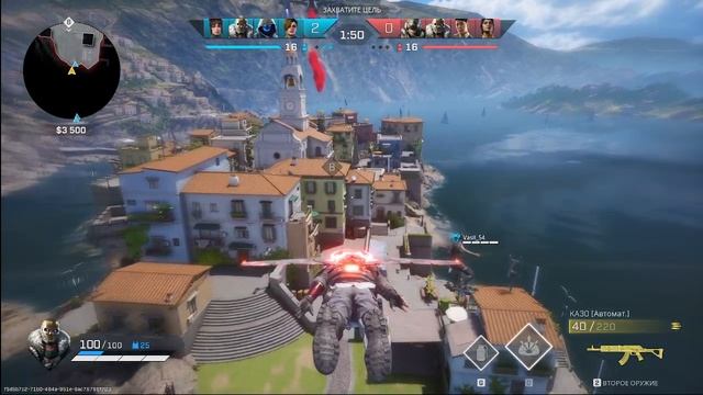 1 видос так и я ещё и не один в роуч компани. смотреть онлайн