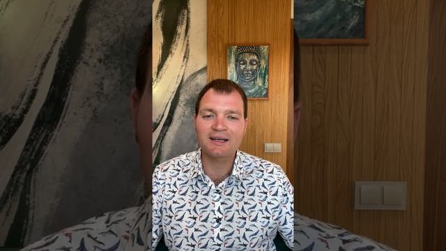 Обида. Как научиться прощать? смотреть онлайн