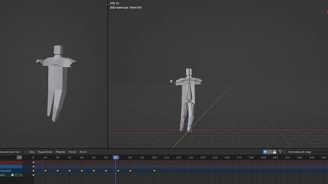 Скелетная анимация в Blender смотреть онлайн