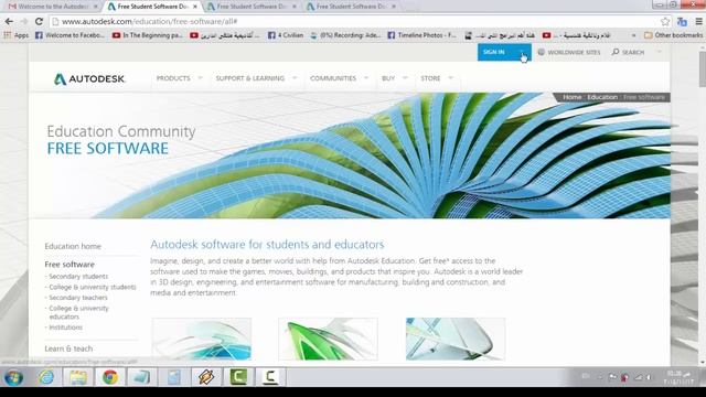كيفية تثبيت اوتوكاد 2015 بطريقة رسمية مجانية смотреть онлайн