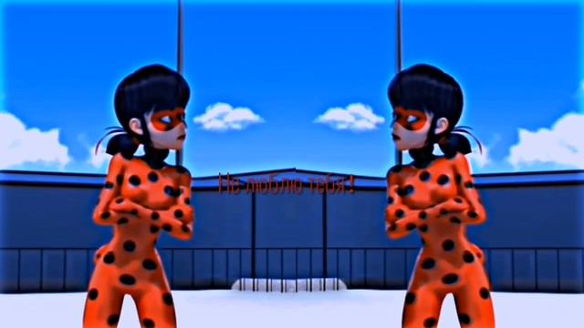 Знаешь я так рад,что больше/Не люблю тебя! Id:my смотреть онлайн