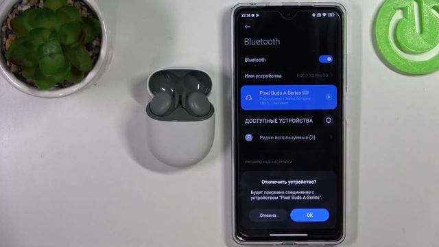 Google Pixel Buds A series | Как от андроида отключить наушники Google Pixel Buds A series смотреть онлайн