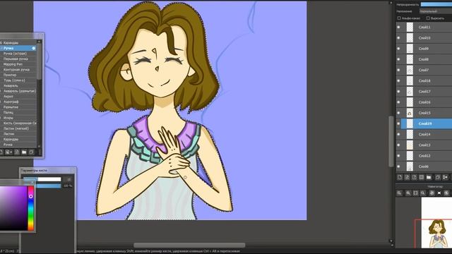 Speedpaint | Ускоренное рисование | лето-тян смотреть онлайн