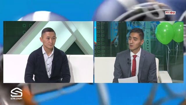 Авазбек Аманбеков – чемпион мира по кикбоксингу / АРЕНА смотреть онлайн