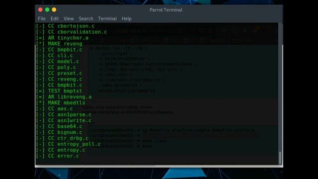 Proxmark3 soft compilation on parrot OS in docker container. смотреть онлайн