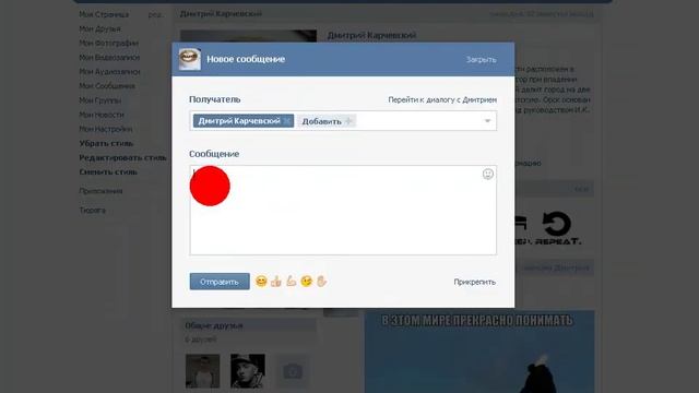 Руководство к Лучшему