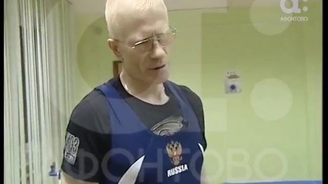 Сергей Гисич. Армлифтинг смотреть онлайн