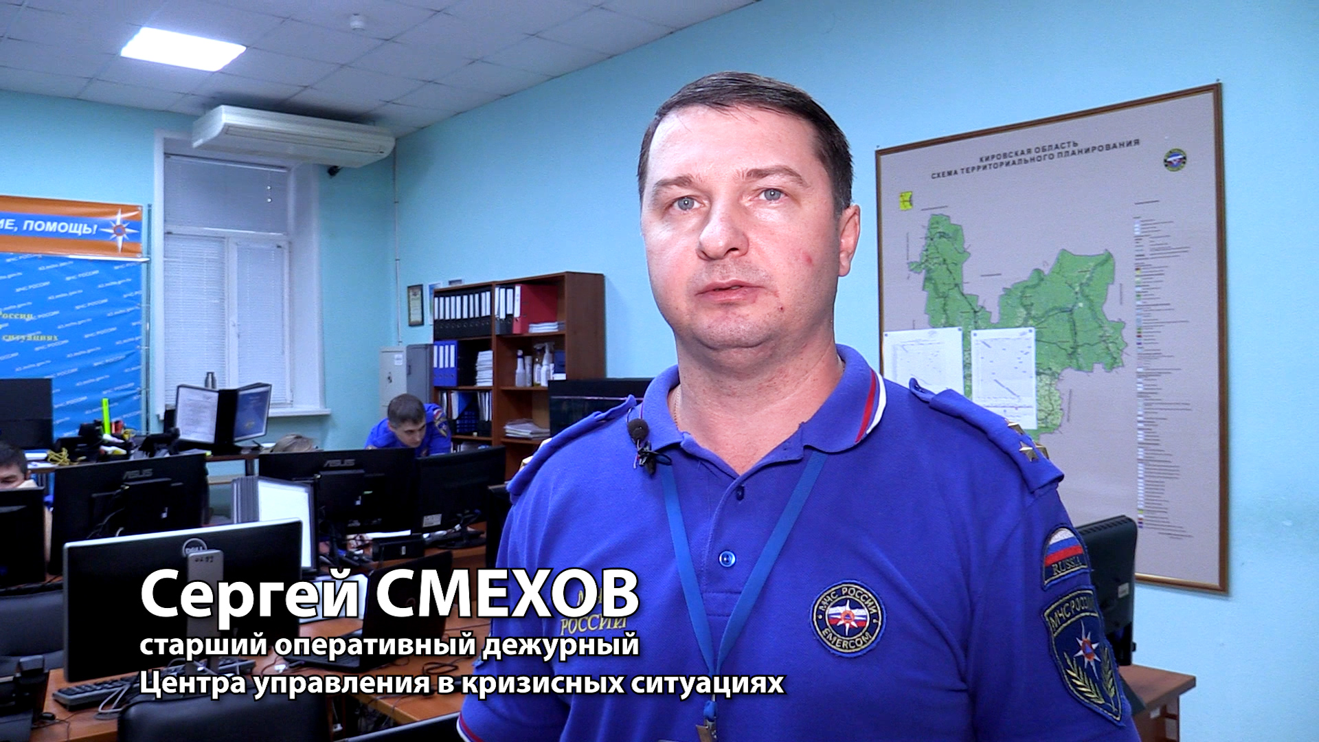 Обзор оперативных событий за выходные дни 10 - 11 декабря 2022 смотреть онлайн