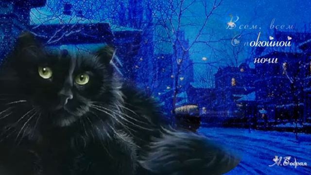 Сладких снов смотреть онлайн