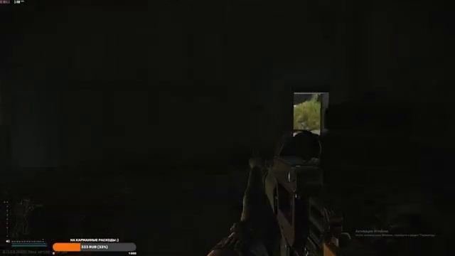 Escape From Tarkov смотреть онлайн
