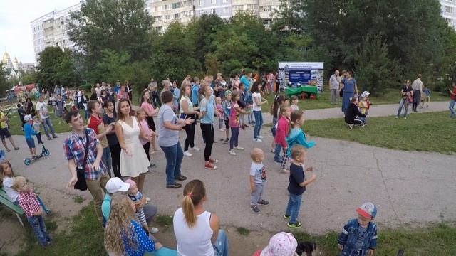 Праздник нашего двора GOPR1407 смотреть онлайн