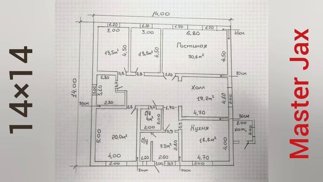 ?14×14 Үйдің проектісі қараңыз ??? Проект дома ?14×14??? смотреть онлайн