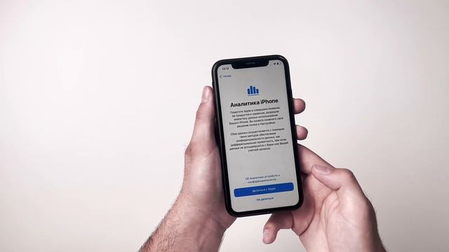 Как переносить данные на новый iPhone со старого?! ПОЛЕЗНОЕ ВИДЕО смотреть онлайн