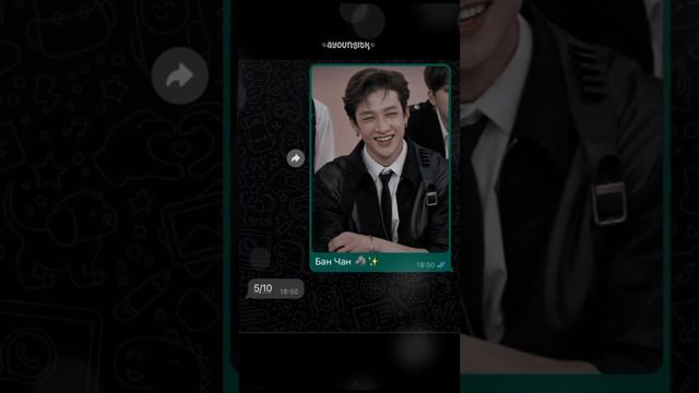 До конца) || #skz #straykids #kpop #подругаоцениваетстрейкидс #стрейкидс #бродячиедети #stay #fypシ смотреть онлайн