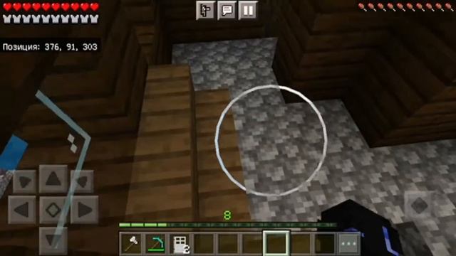 Что эти строители сделали с моим домом за 12 часов смотреть онлайн