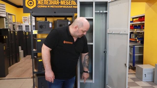 Шкаф для раздевалок ПРАКТИК LS-11-50 - обзор от Железная-мебель.рф смотреть онлайн