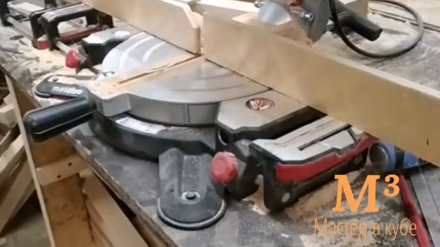 Столярная мастерская. Часть 3. #деревянныеигрушки #столярнаямастерская #столяр #работасдеревом смотреть онлайн