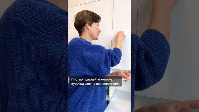 Если ваш ребёнок отрывает заусенцы, то предложите следующую психологическую игру смотреть онлайн