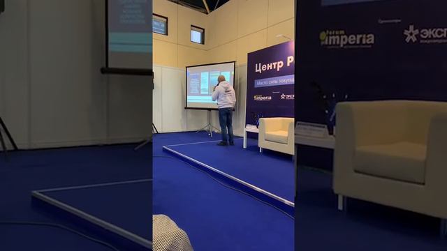 Мир Детства 2021. Андрей Капитонов смотреть онлайн