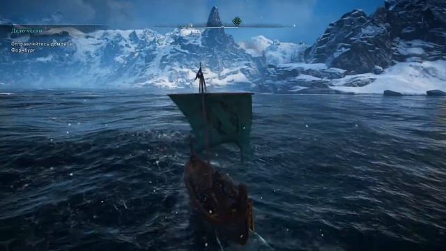 Assassin's Creed: Valhalla # 2.3 СПАСЕНИЕ ЛЮДЕЙ 3 ЧАСТЬ ➤ Прохождение Без Комментариев смотреть онлайн