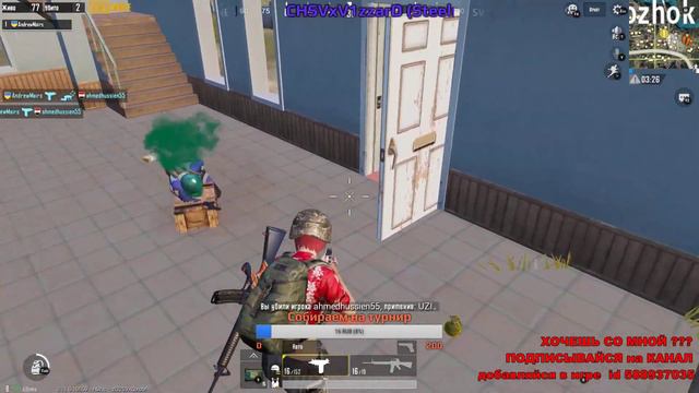 Andrew Mair PUBG MOBILE - что такое minecraft ? смотреть онлайн