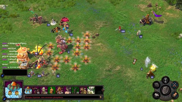 Игра по сети Heroes of Might and Magic V; Орк без баллисты; Random wars (92) смотреть онлайн