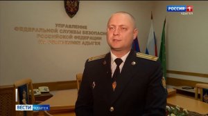На семейную пару из Красногвардейского района возбудили уголовное дело