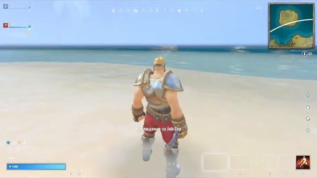 Баг в Realm Royale! просим исправить! (забыли посадить в лотку) смотреть онлайн