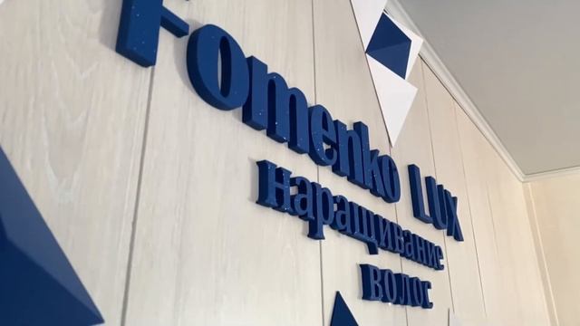 Модульный кабинет для бьюти-услуг, кабинет для наращивания волос, модульное строительство смотреть онлайн