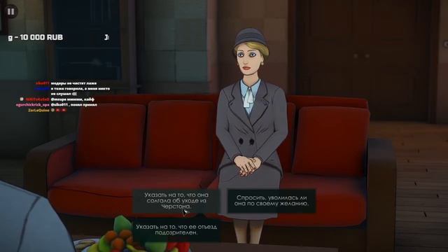 Куплинов стримит Agatha Christie: The ABC Murders (Эркюль Пуаро) #3 смотреть онлайн