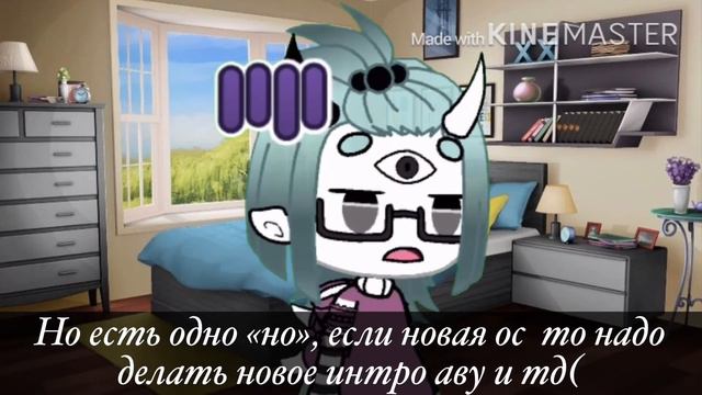 Хм на моем акке токо интро и смены ос( это пора исправлять смотреть онлайн