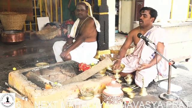 KUSHMANDA HOMA DARY 12/16 DT: 2.10.2021 смотреть онлайн