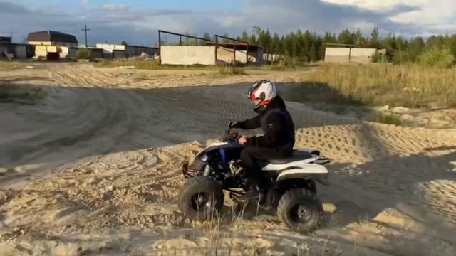 дрифт на квадроцикле смотреть онлайн