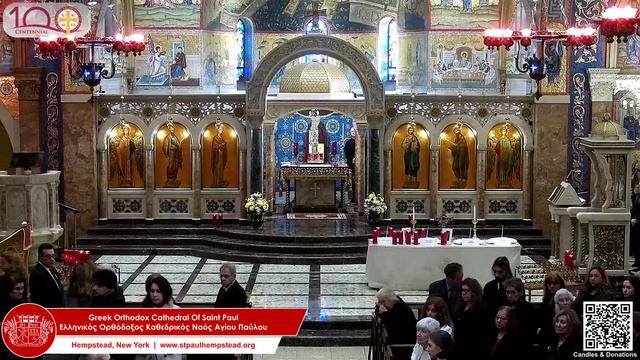 Orthros & Divine Liturgy - Feb 5, 2023 - Sunday of the Publican and Pharisee смотреть онлайн