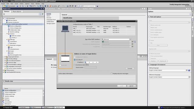 14 - SIMATIC WinCC Unified - UCP Secure Download смотреть онлайн