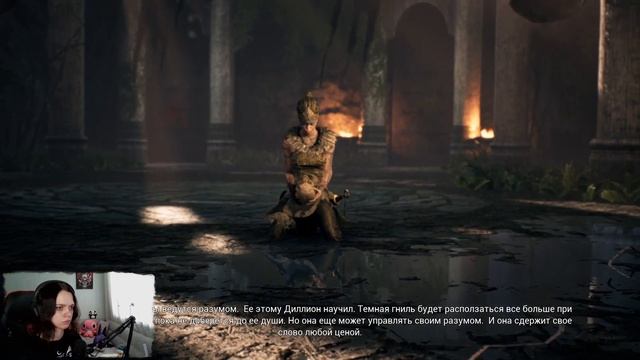 ТЬМА ЖДЕТ НАС - Hellblade Senuas Sacrifice #1 смотреть онлайн