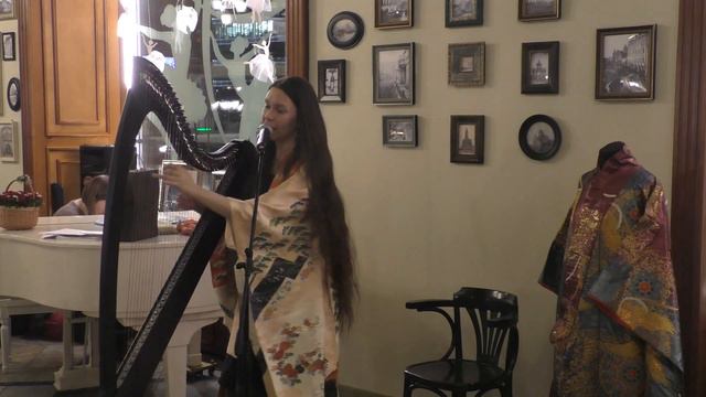 Мария Фроловская. Огненная стрела смотреть онлайн