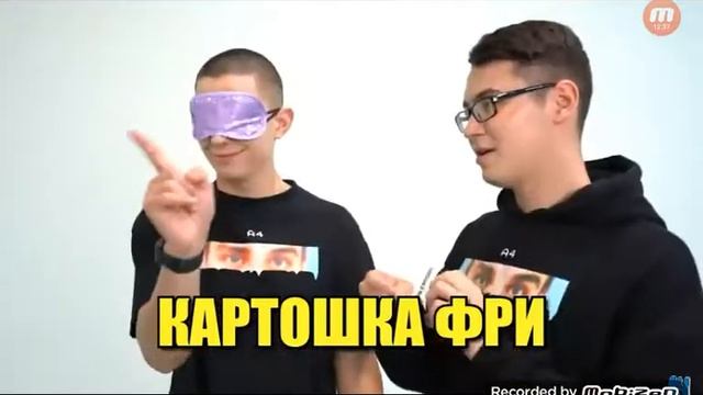 Лево или право смотреть онлайн
