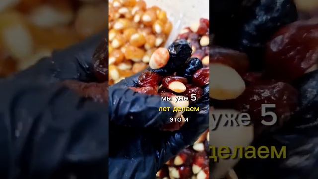 трудно, липко, долго.. но он стоит того! артикул озон 768090037, читай описание смотреть онлайн