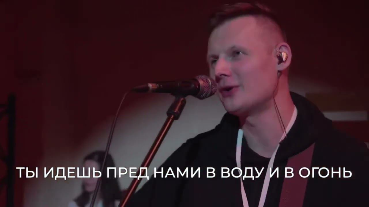 Суверенный, Боже, Ты смотреть онлайн