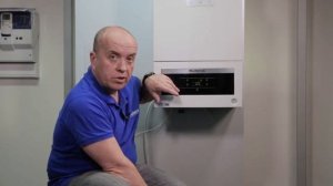 Автоматическое воздухоудаление котла BUDERUS Logamax U072-18K