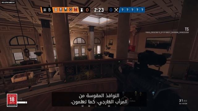 Tom Clancy's Rainbow Six Siege - جزئية الكشف عن Crystal Guard смотреть онлайн