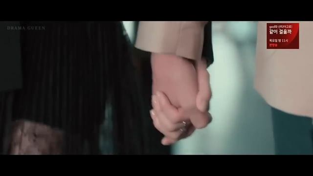 корейский сериал