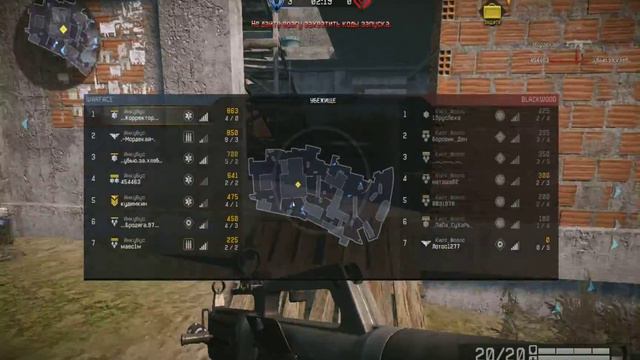 Инкубус Vs Килт Фолс смотреть онлайн