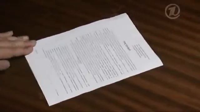 Претензия смотреть онлайн