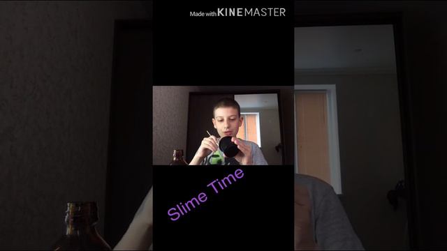 Как сделать слайм смотреть онлайн