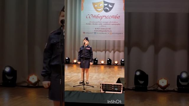 Гусева Есения Юлия Друнина "Зинка " смотреть онлайн