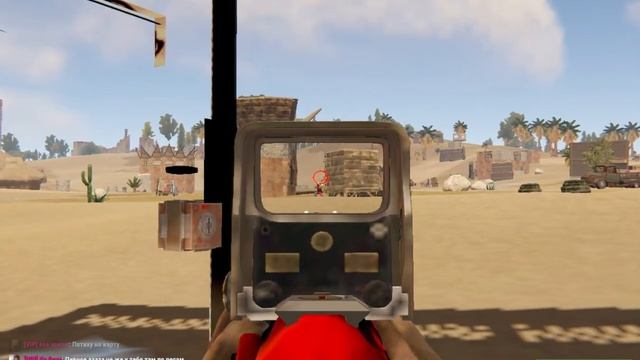 Rust Highlight | Раст хайлайт #1 смотреть онлайн